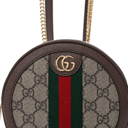 Gucci GG Supreme Monogram Web Mini Ophidia Round Backpack Brown 6 of 8