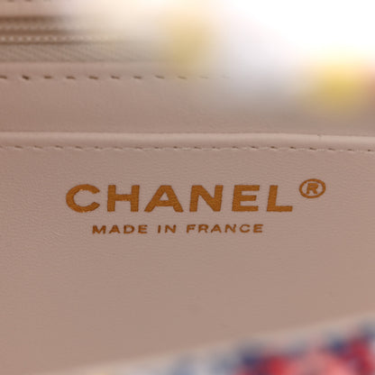 Chanel Tweed Quilted Mini Rectangular Flap White Red Yellow Blue Green 6 of 10