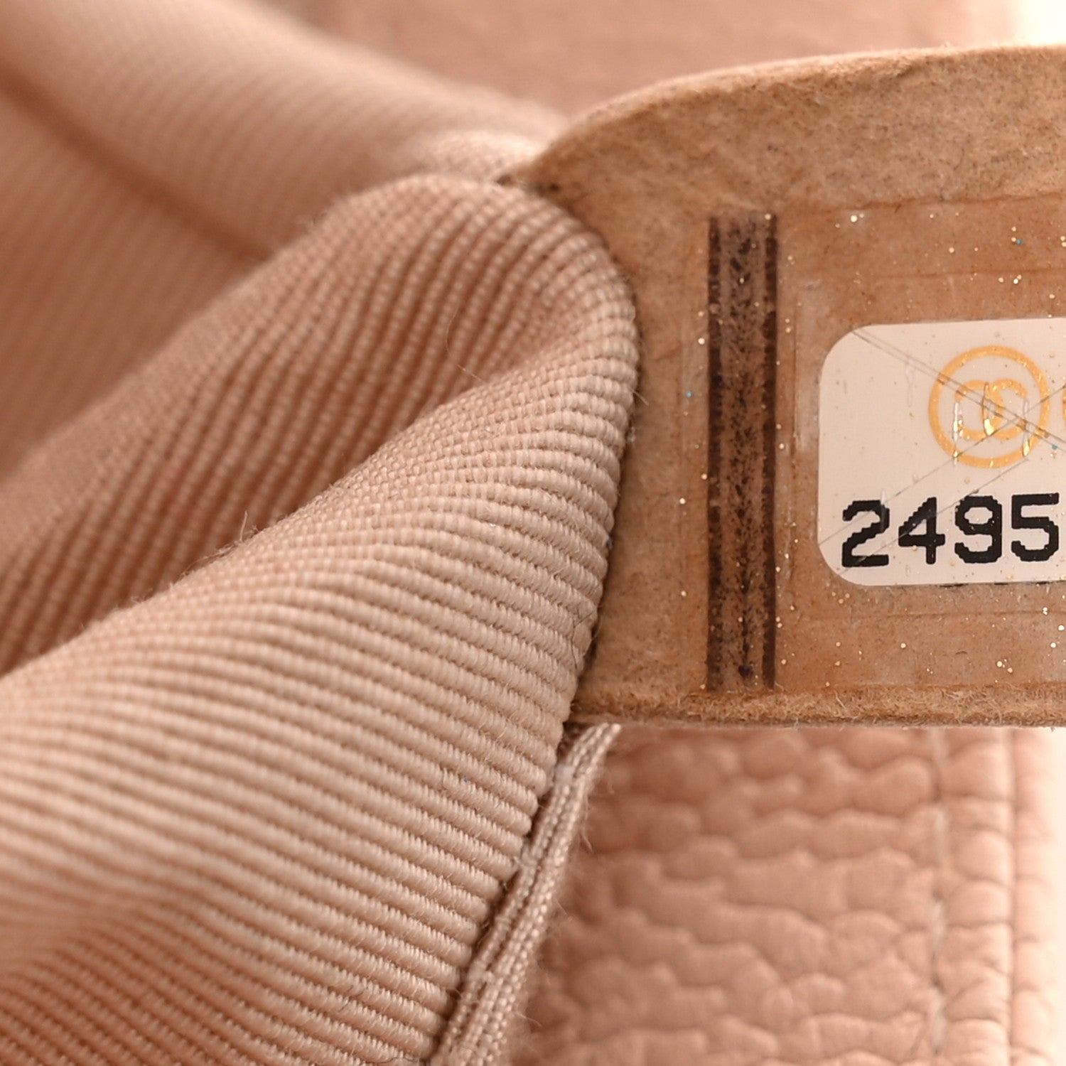 Chanel Caviar Chevron Quilted Medium Boy Flap Nude 7 of 11