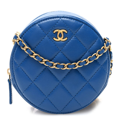 Chanel Lambskin Quilted Round Pearl Crush Clutch With Chain Blue 1 of 10
