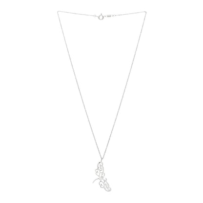 Tiffany Sterling Silver Enchant Dragonfly Pendant Necklace 2 of 4