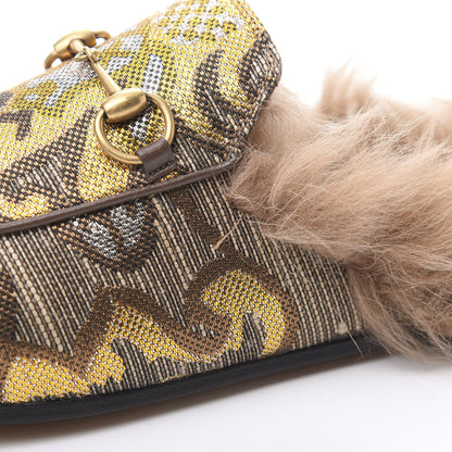 Gucci Brocade Fur Womens Princetown Slippers 38.5 Brown 8 of 8