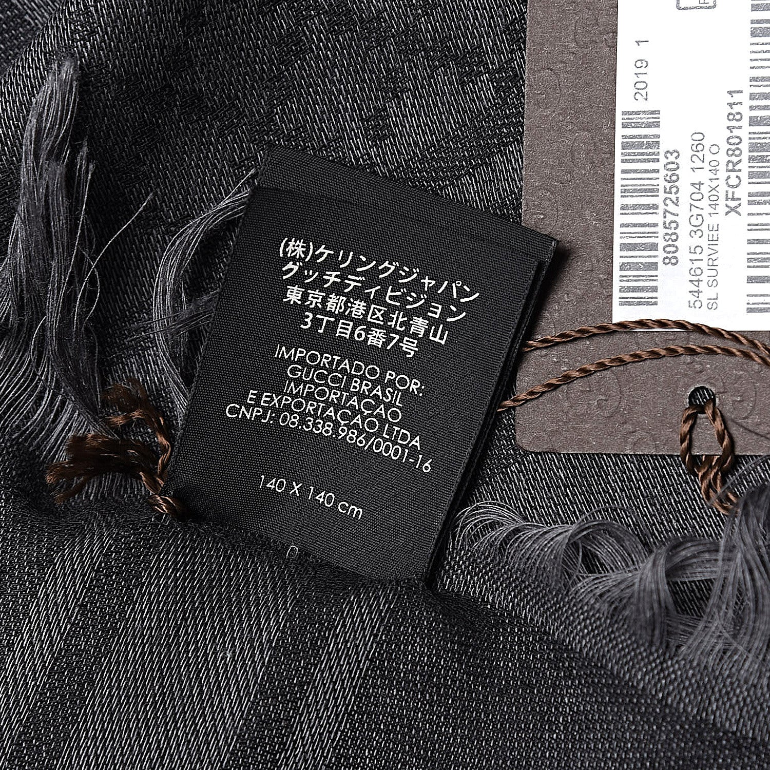 Gucci Wool Silk GG Monogram Diamante Plaid Surviee Shawl Graphite Black 2 of 4