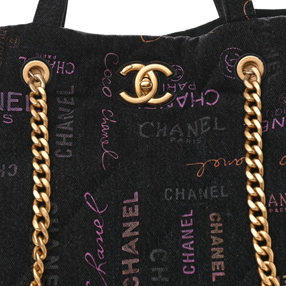 Chanel Denim Quilted Denim Mood Maxi Shopping Bag Black Multicolor 8 of 10
