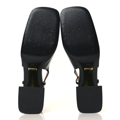 Gucci Malaga Kid Horsebit 75mm Slingback Pumps 40 Black 5 of 9