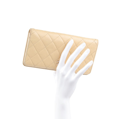Chanel Caviar Quilted Yen Wallet Light Beige 2 of 8