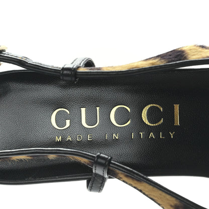 Gucci Calf Hair Leopard Print Priscilla 85 Pumps 39.5 Hazelnut 7 of 9
