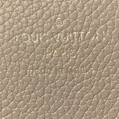 Louis Vuitton Empreinte Monogram Giant Sarah Wallet Tourterelle Creme 6 of 9