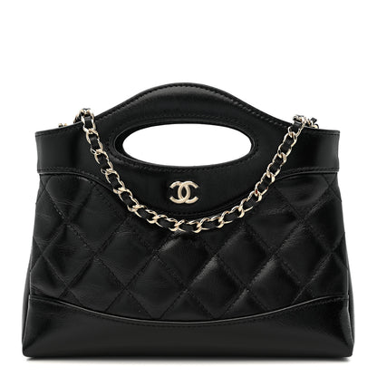 Chanel Shiny Crumpled Calfskin Quilted Nano 31 Shopping Bag Black 1 of 11