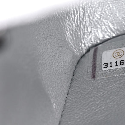 Chanel Metallic Lambskin Quilted Mini Square Flap Silver 7 of 10