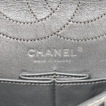 Chanel Metallic Striped Calfskin 2.55 Reissue 226 Flap Silver Silver 6 of 13