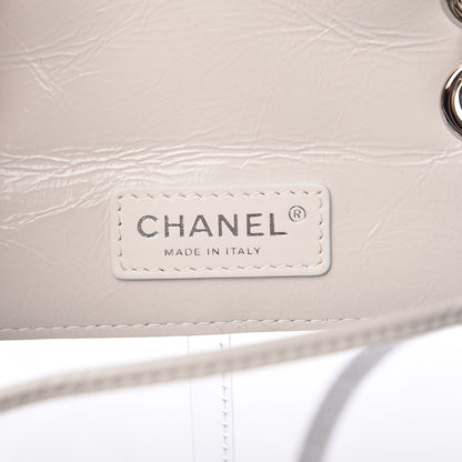 Chanel Crumpled Calfskin PVC Quilted Backpack White 7 of 11