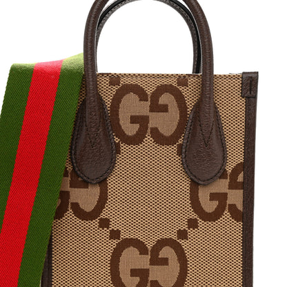 Gucci Monogram Jumbo GG Textured Dollar Calfskin Web Mini Vertical Tote Camel Ebony New Acero 7 of 9