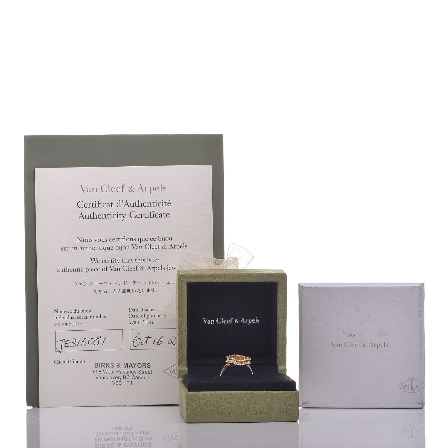 Van Cleef & Arpels 18K Yellow Gold Diamond Tiger's Eye Vintage Alhambra Ring 49 4.75 6 of 6