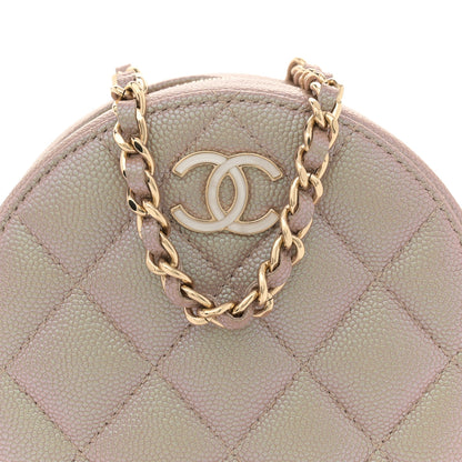 Chanel Iridescent Caviar Resin Quilted Round Clutch With Chain Beige 8 of 11