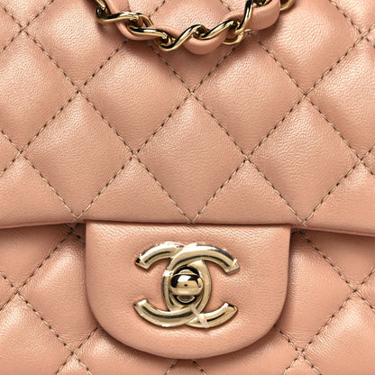 Chanel Lambskin Quilted Mini Square Flap Beige 8 of 13
