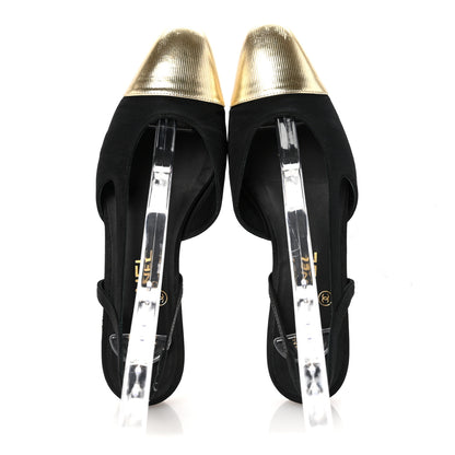 Chanel Laminated Lambskin Grosgrain Cap Toe CC Slingback Flats 37.5 Black Gold 2 of 9