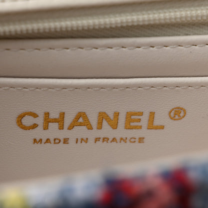 Chanel Tweed Quilted Mini Rectangular Flap White Red Yellow Blue Green 6 of 12