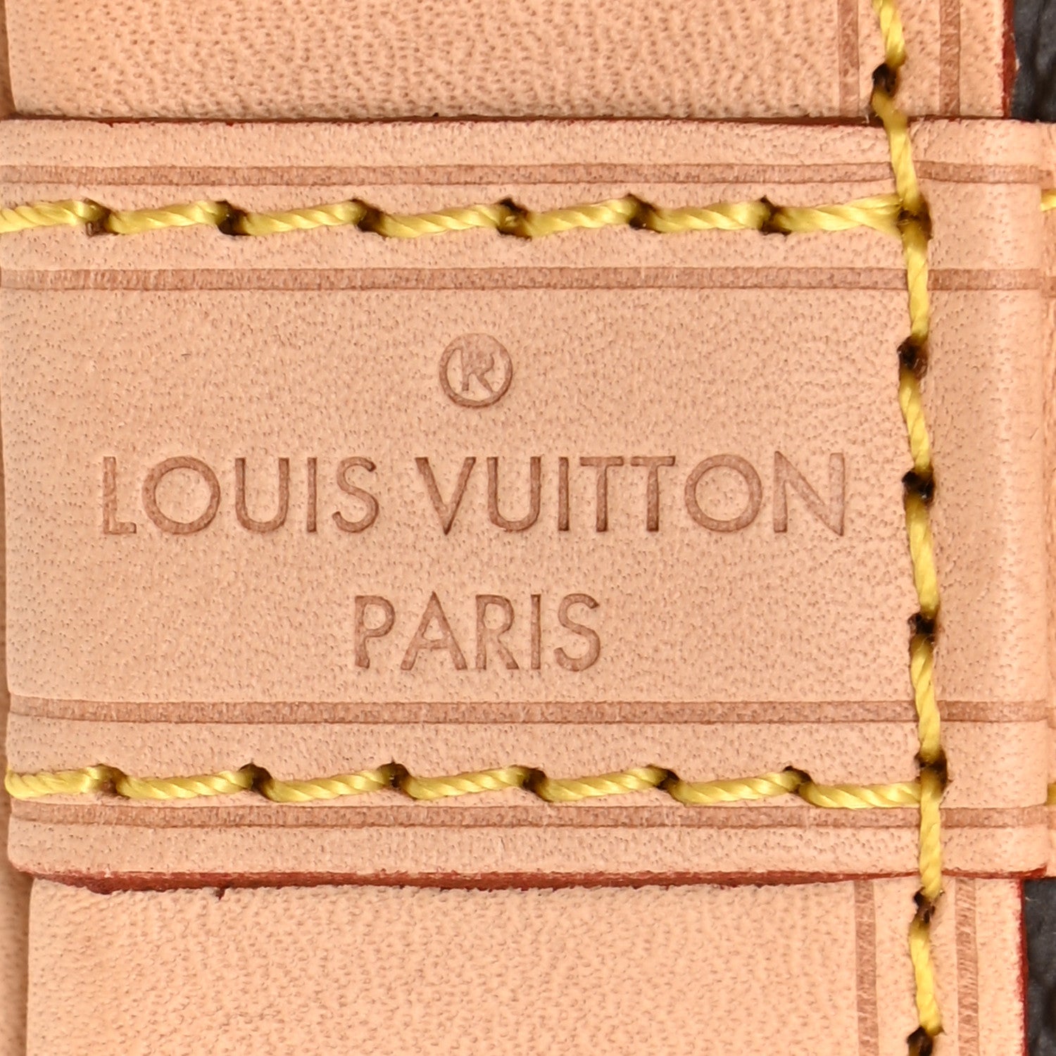 Louis Vuitton Monogram Petit Noe NM 6 of 8
