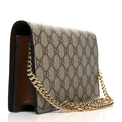 Gucci GG Supreme Monogram Script Logo Heart Wallet on Chain Beige Brown 2 of 10