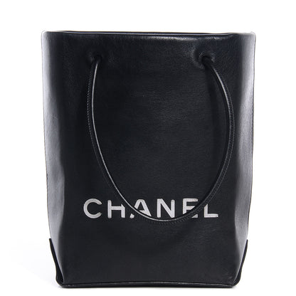 Chanel Smooth Calfskin Small Essential Handbag Black 1 of 8