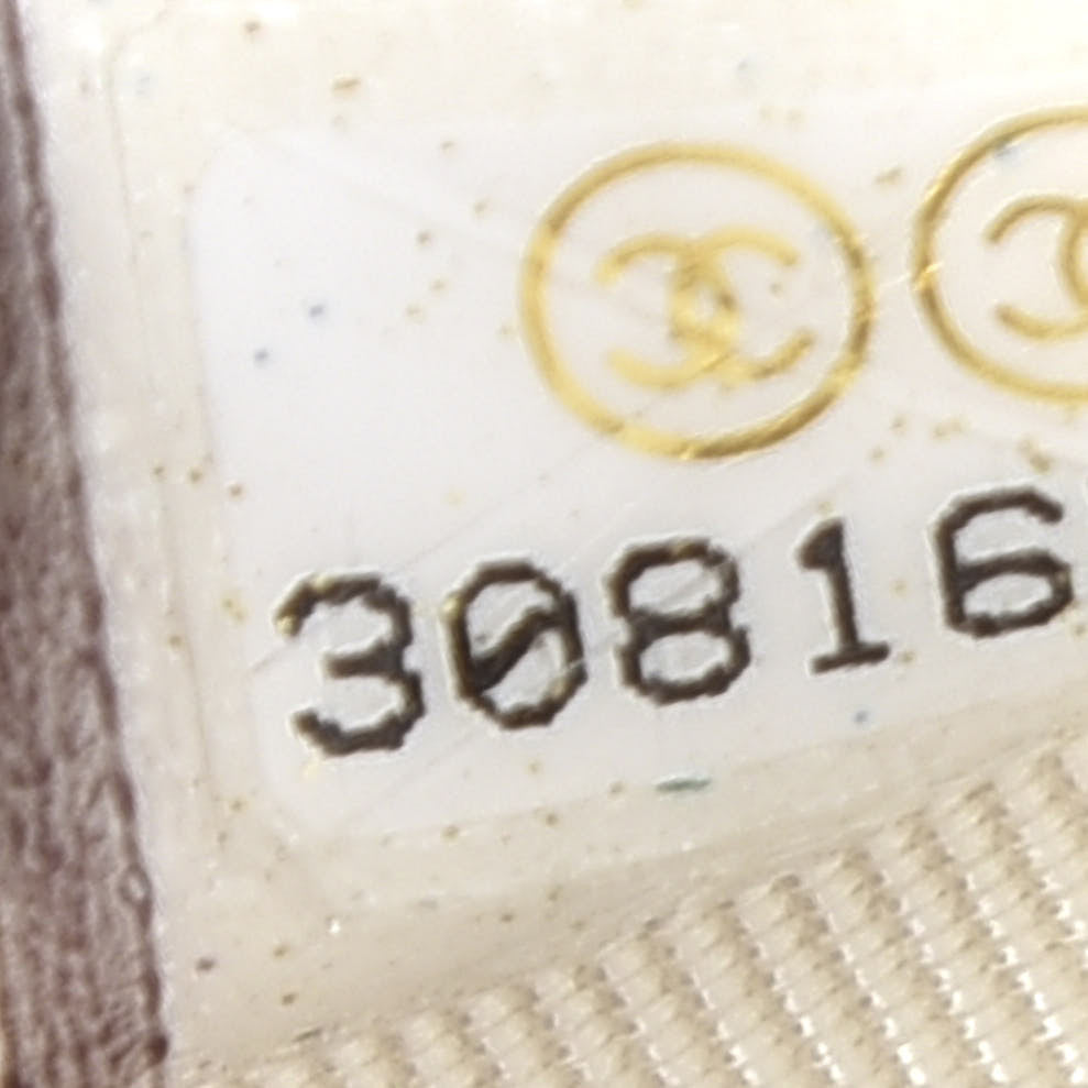 Chanel Caviar Quilted Belt Bag White 10 of 12