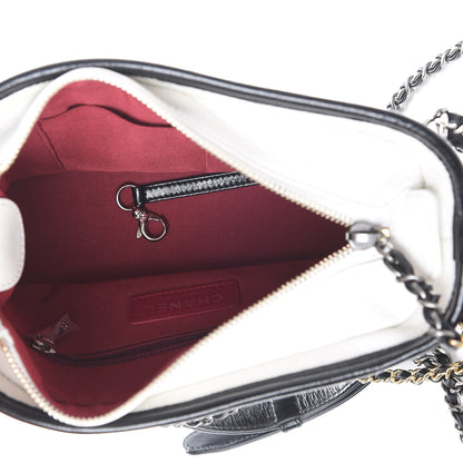 Chanel Aged Calfskin Quilted Small Gabrielle Hobo Black White 4 of 9