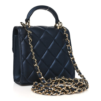 Chanel Iridescent Lambskin Quilted Top Handle Flap Clutch With Chain 2 of 10