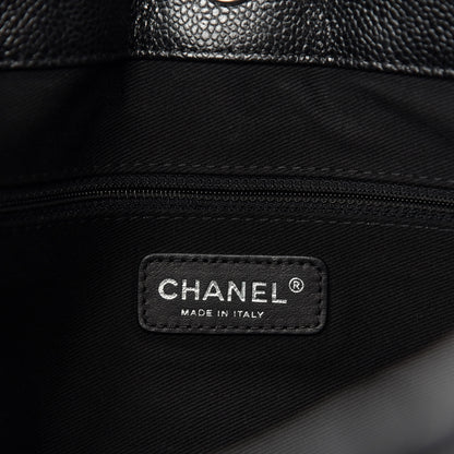 Chanel Caviar Quilted CC Timeless Soft Tote Black 9 of 11