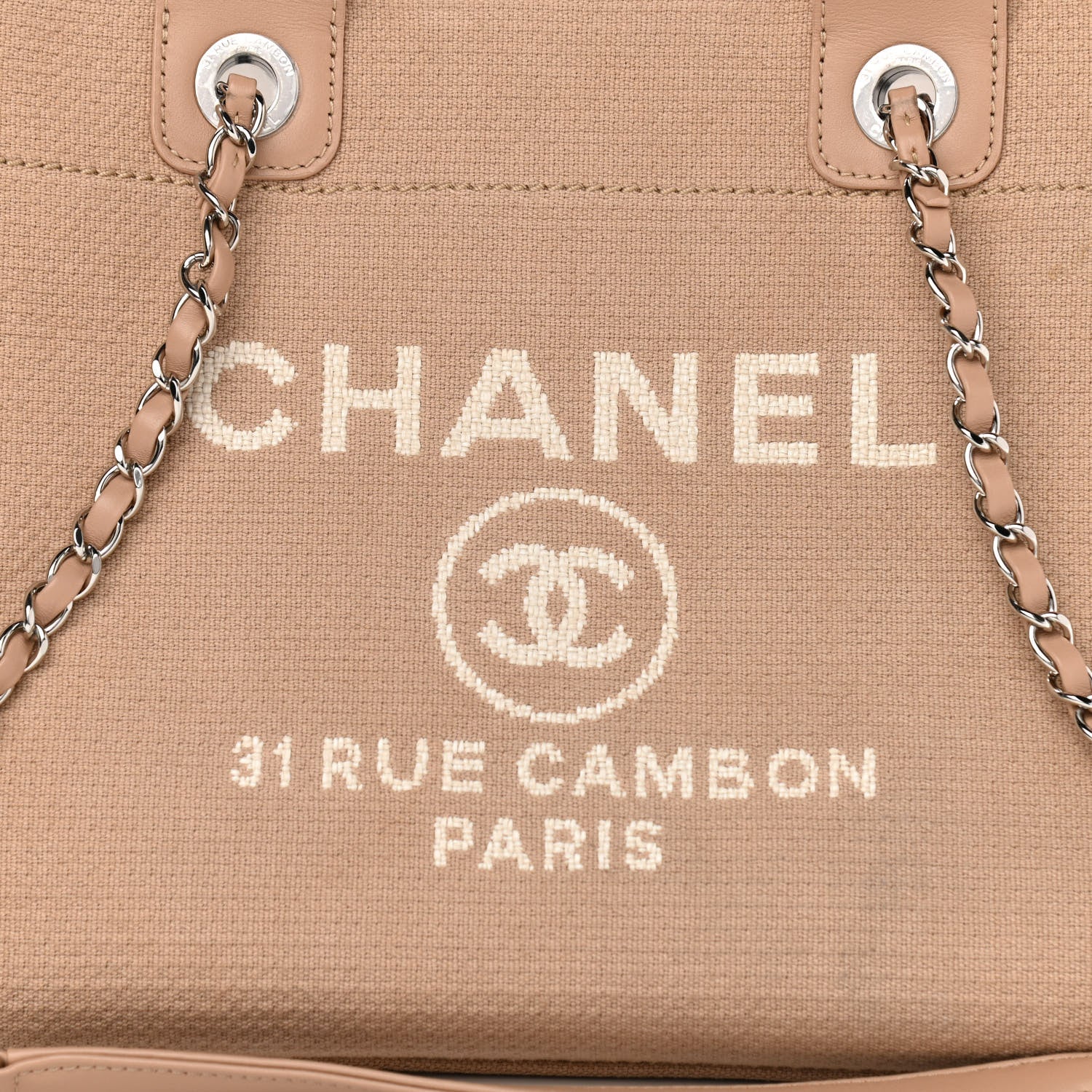 Chanel Mixed Fibers Small Deauville Tote Beige 9 of 16
