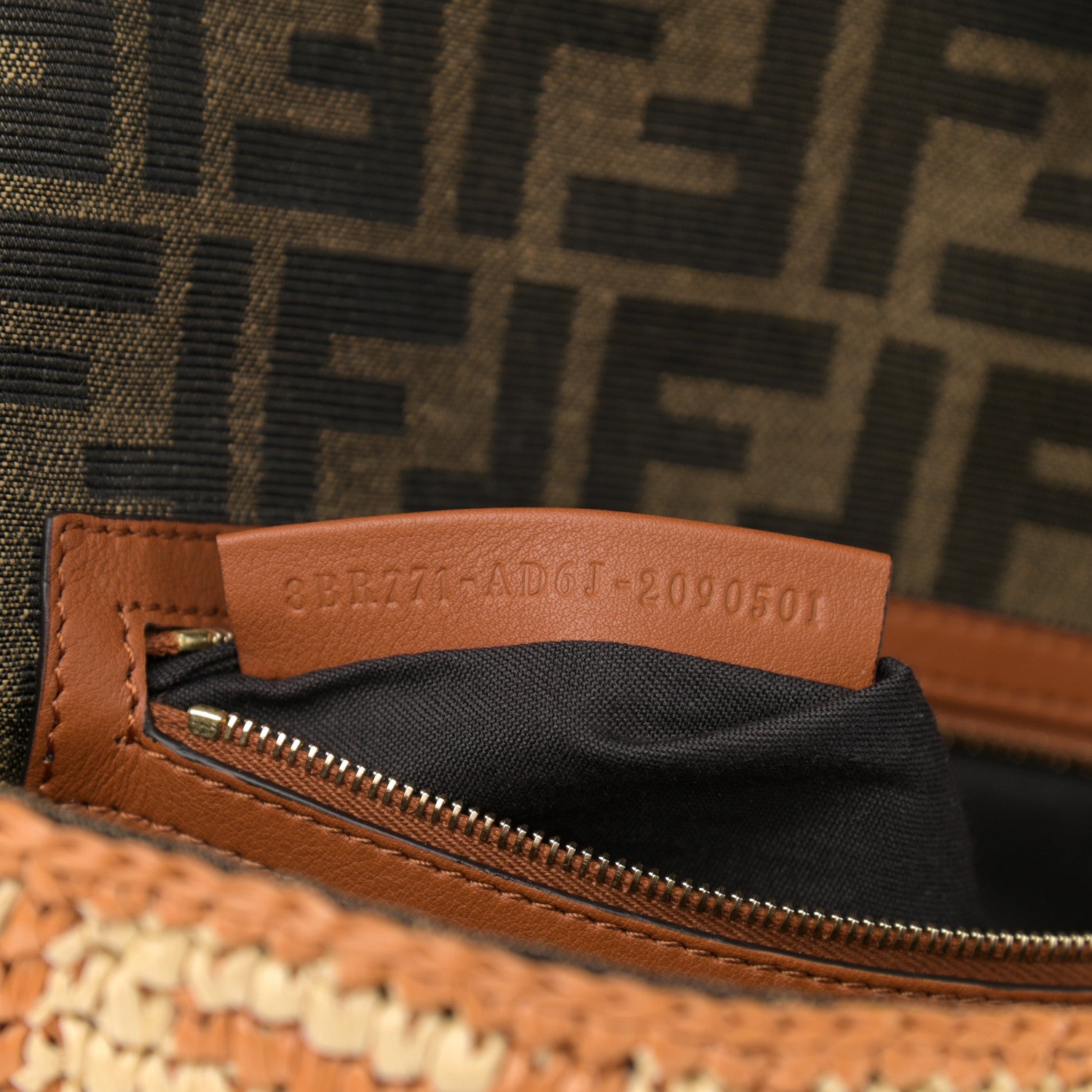 Fendi Raffia Vitello Seta FF Woven Large Baguette Brick Natural 9 of 10