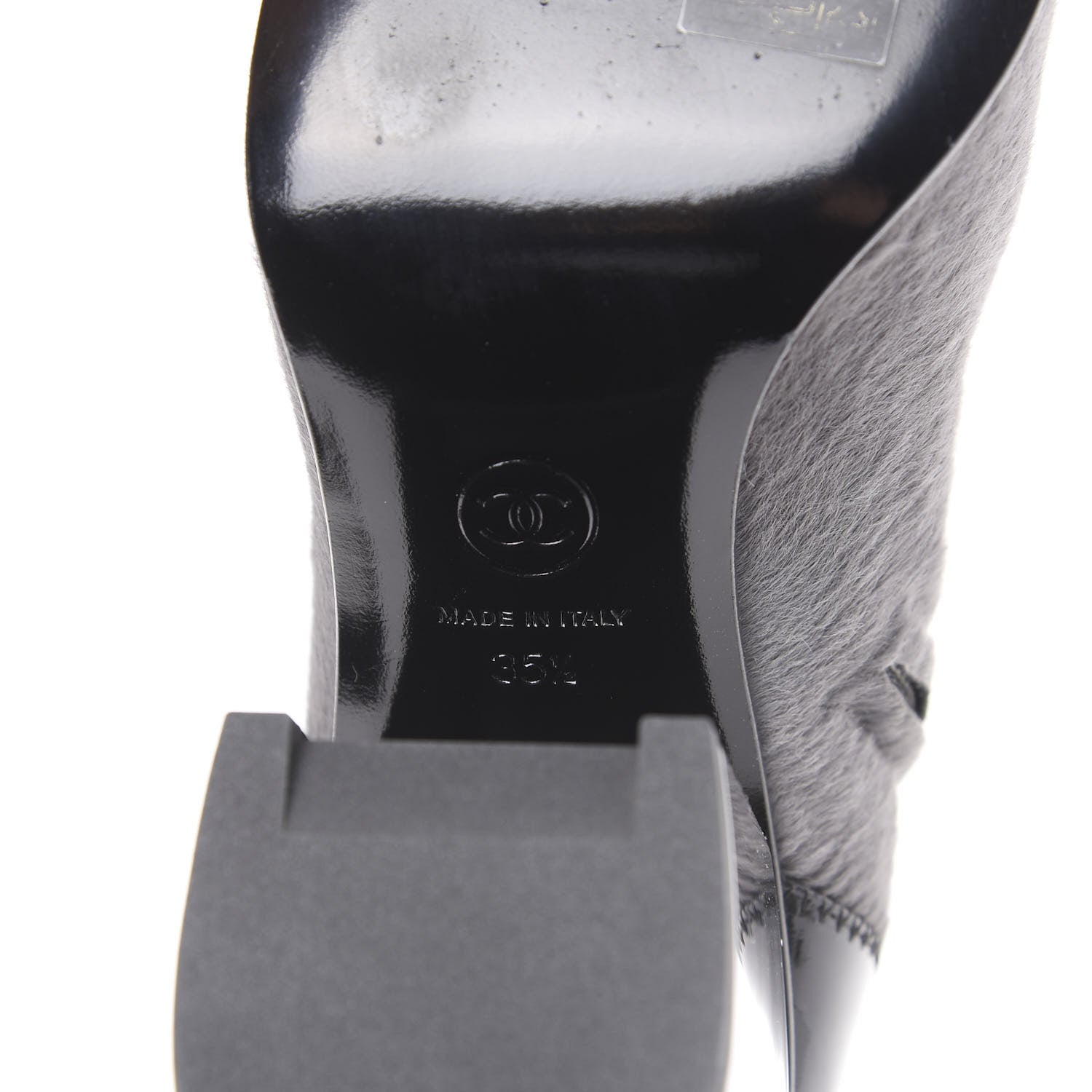 Chanel Pony Hair Patent Cap Toe Chain Short Boots 35.5 Grey Black 6 of 8