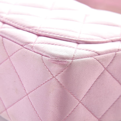 Chanel Satin Quilted Evening Bag Pink 16 of 18