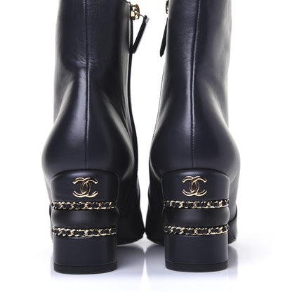 Chanel Lambskin Double Stack Chain Cap Toe Boots 39 Navy 6 of 15