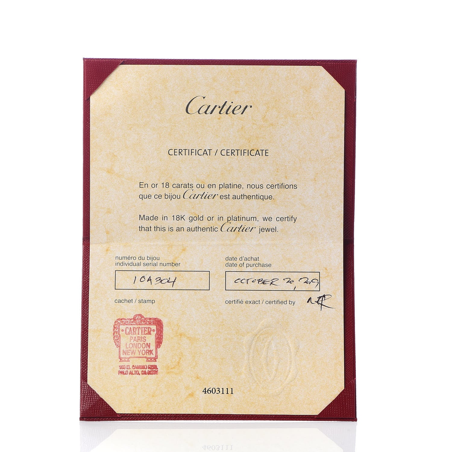 Cartier 18K Yellow Gold Small Juste Un Clou Bracelet 16 5 of 6