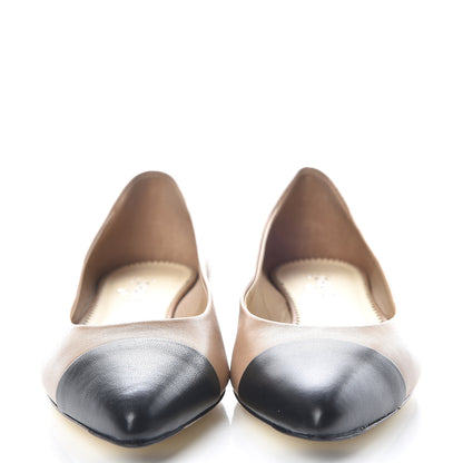 Chanel Lambskin Coco Line Pointed Toe Ballerina Flats 37 Beige Black 2 of 9