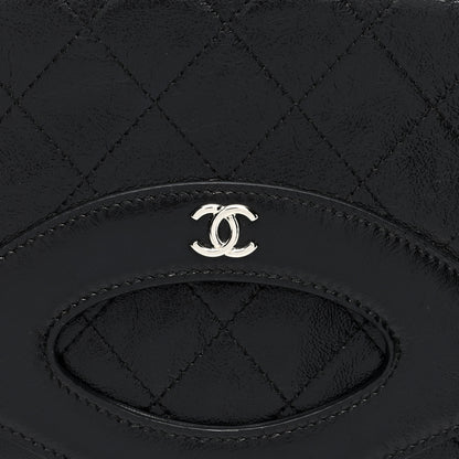 Chanel Shiny Crumpled Calfskin Large 31 Pouch Black 8 of 8