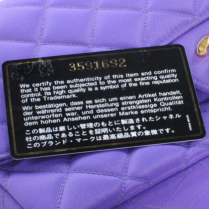 Chanel Nylon Quilted Medium Flap Purple 10 of 10