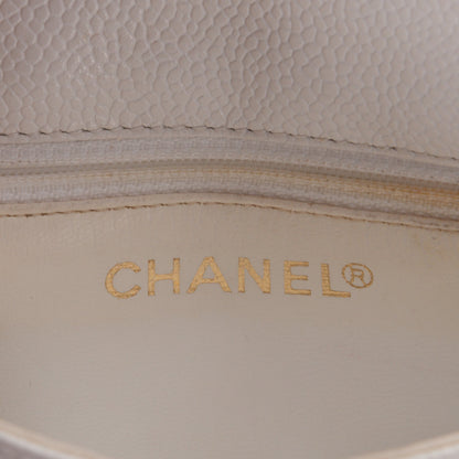 Chanel Caviar Chevron CC Shoulder Bag White 6 of 8