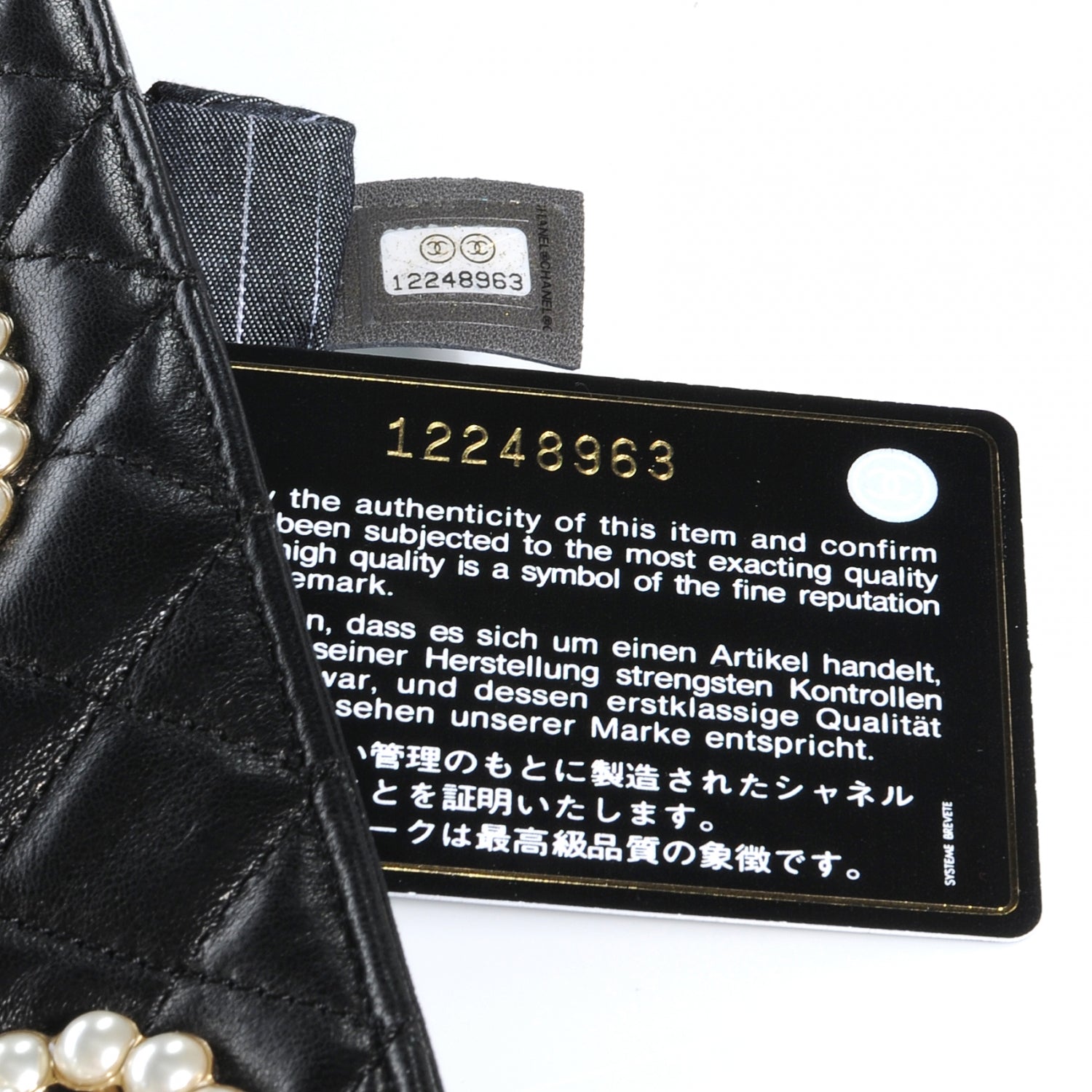 Chanel Lambskin Westminster Pearls Convertible Tote Black 7 of 7