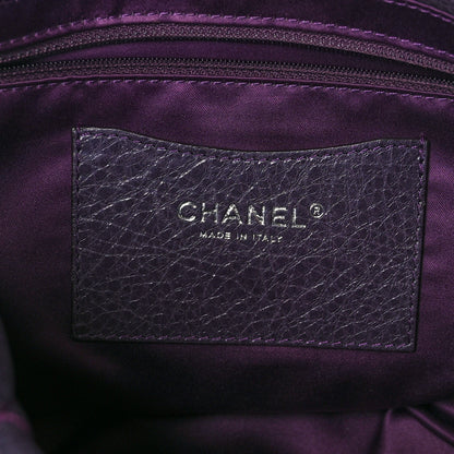 Chanel Glazed Calfskin Stitched On The Road Flap Purple 6 of 9