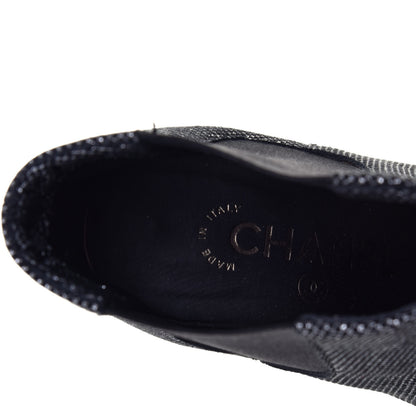 Chanel Mesh CC Cap Toe Ankle Boots 36 Argent Black 7 of 7