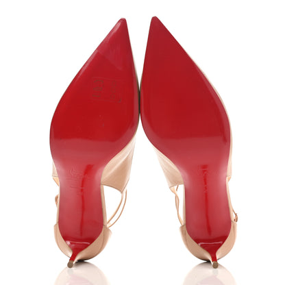 Christian Louboutin Nappa Mascara 70 Pumps 39 Beige 5 of 7