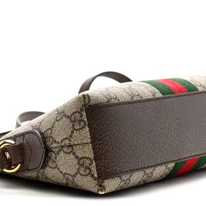Gucci GG Supreme Monogram Textured Dollar Calfskin Web Small Ophidia Dome Shoulder Bag Beige Ebony New Acero 4 of 13