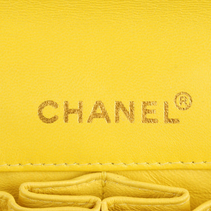 Chanel Lambskin Quilted East West Chocolate Bar Flap Light Gold 6 of 8