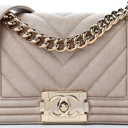 Chanel Iridescent Caviar Chevron Quilted Small Boy Flap Beige 8 of 10