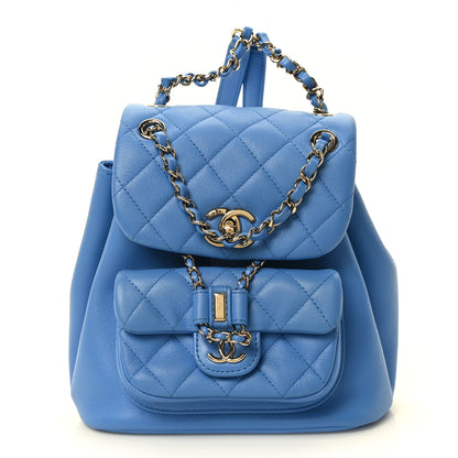 Chanel Lambskin Quilted Small Duma Drawstring Backpack Blue 1 of 10