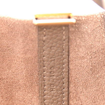 Hermes Taurillon Maurice Picotin Lock 18 PM Beige De Weimar 7 of 11