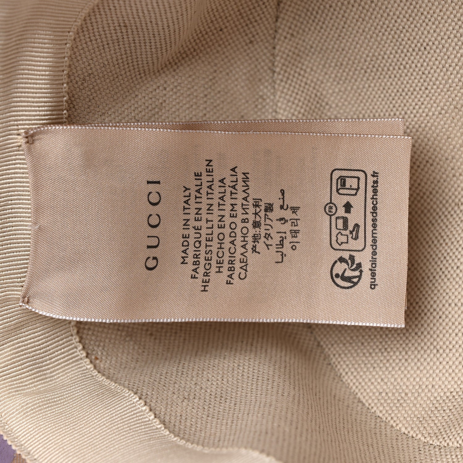 Gucci Monogram Jumbo GG Mosteria Bucket Hat L Beige Lapis 9 of 10