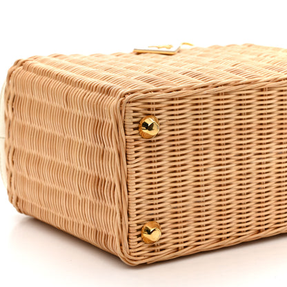 Prada Wicker Canvas Tote  Naturale  White 16 of 31